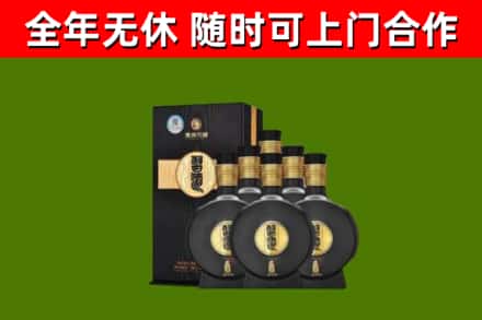 黔西南烟酒回收习酒1988.jpg